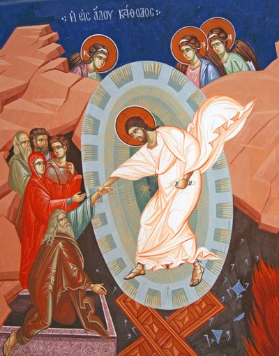 Ascension of Christ; Kykkos Monastery Mural, Cyprus by Cypriot